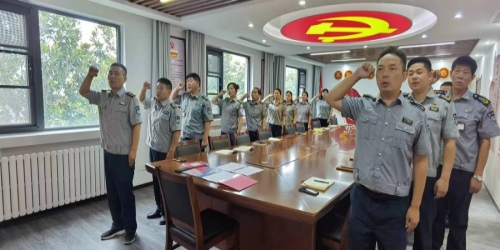 公司黨支部開(kāi)展5月份“強(qiáng)化黨紀(jì)教育，筑牢思想防線(xiàn)”主題黨日活動(dòng)