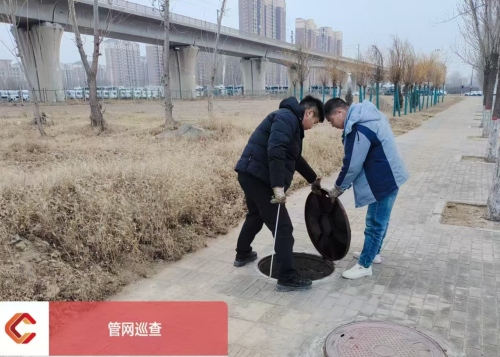 1743388686113417.jpg 微信圖片_20250326142841_副本.jpg