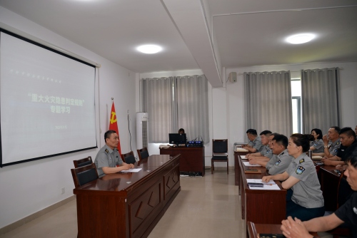 專(zhuān)題學(xué)習(xí)丨公司開(kāi)展《重大火災(zāi)隱患判定規(guī)則》學(xué)習(xí)培訓(xùn)活動(dòng)